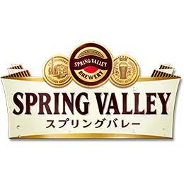 SPRING VALLEY（オフィシャルドリンクブース）